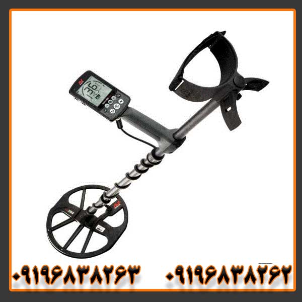 فلزیاب اکوناکس 800