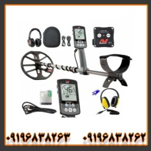 فلزیاب اکوناکس 800