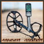 فلزیاب اکوناکس 800