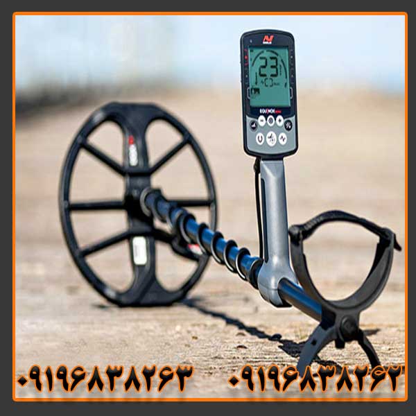 خرید فلزیاب اکوناکس 800 کارکرده — قیمت و مشخصات کامل