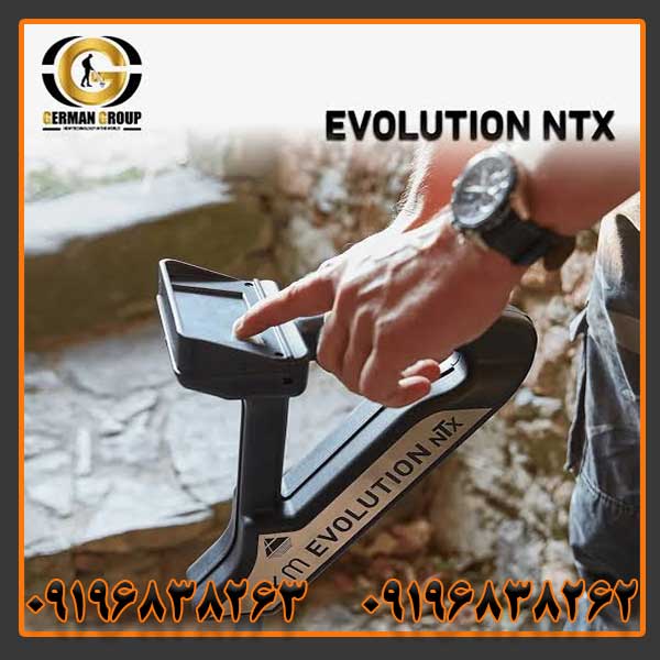 اسکنر اوولوشن ntx او کا ام آلمان