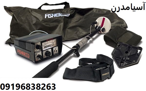 دستگاه فلزیاب Fisher M-101