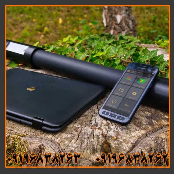 خرید فلزیاب فیوژن کارکرده با قیمت مناسب + بررسی تخصصی