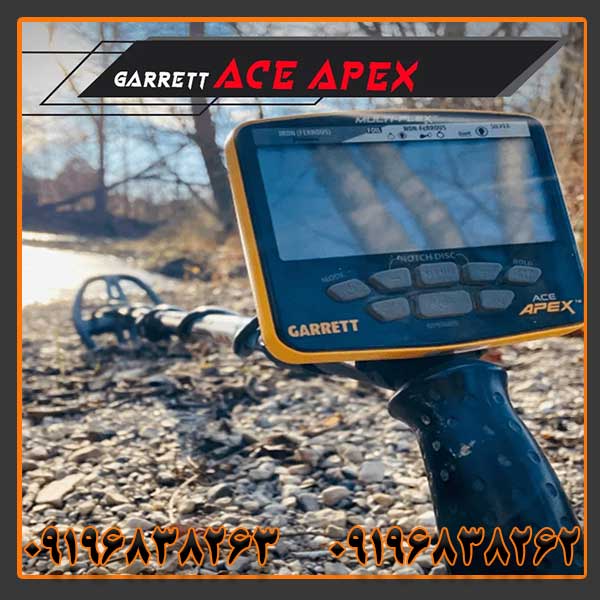معرفی شرکت فلزیاب گرت آمریکا؛ بررسی محصولات و مدل‌های محبوب Garrett