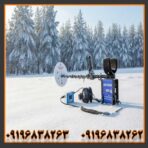 فلزیاب جی دی ایکس ۸۰۰۰