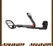 فلزیاب گوفایند 44