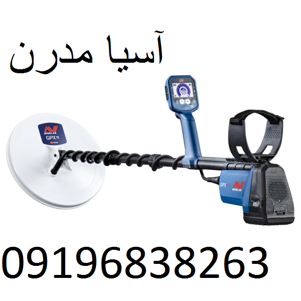 مشخصات 6000 GPX