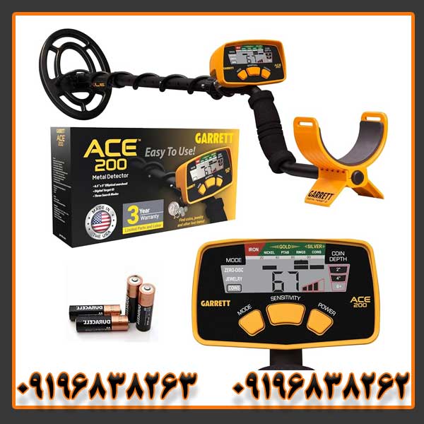 فلزیاب گرت ACE 200 کارکرده