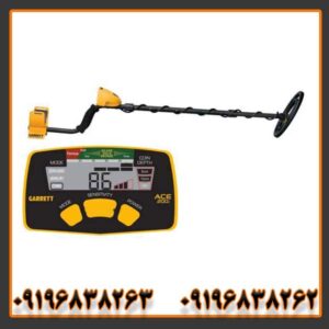 فلزیاب گرت ACE 200 کارکرده