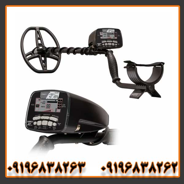 فلزیاب گرت ای تی پرو کارکرده