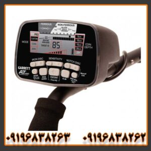 فلزیاب گرت ای تی پرو کارکرده