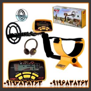 خرید فلزیاب Garrett Ace 250
