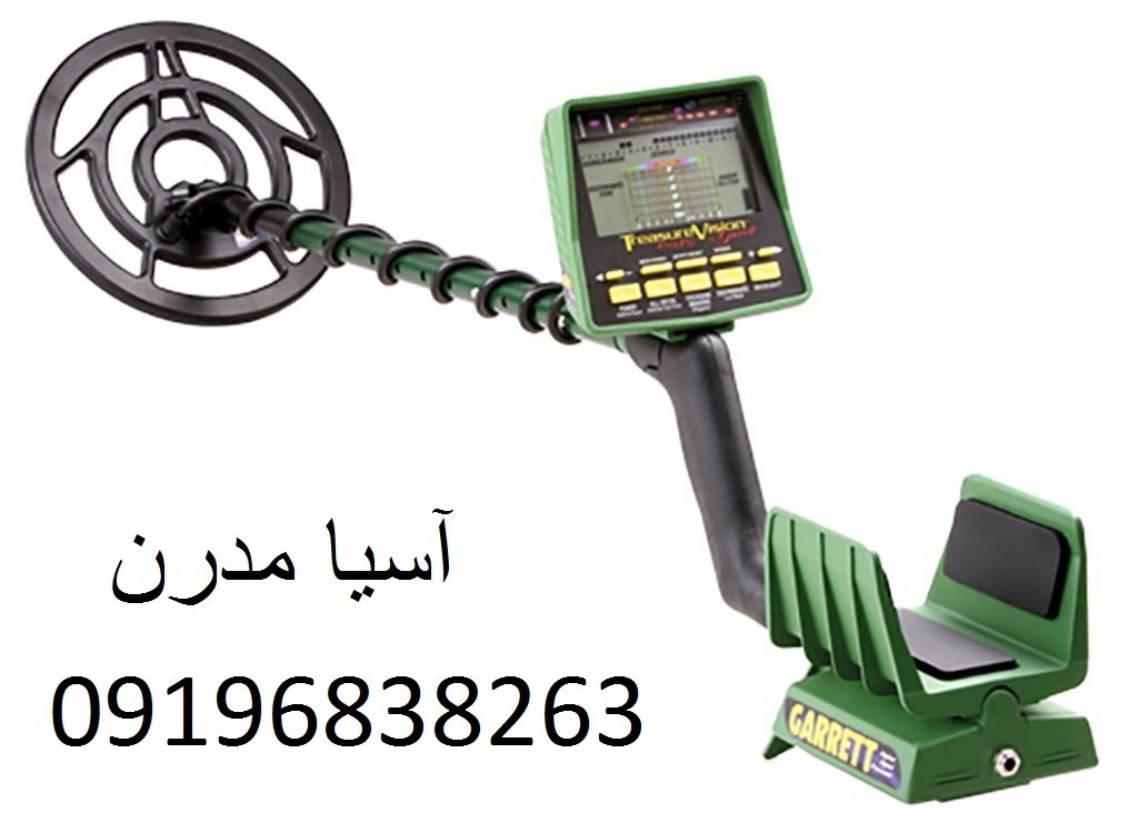مشاوره خريد و فروش فلزياب