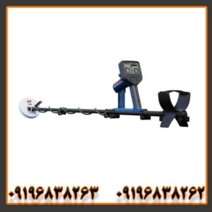 فلزیاب گلد مانستر 2000