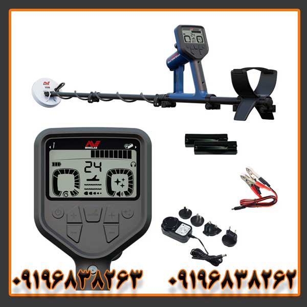 فلزیاب گلد مانستر 2000