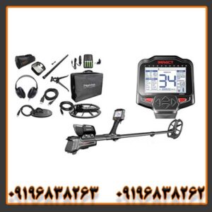 خرید فلزیاب ایمپکت پرو (Impact Pro) + تست واقعی و ضمانت اصالت