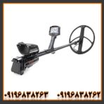 خرید فلزیاب ایمپکت پرو (Impact Pro) + تست واقعی و ضمانت اصالت