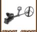 خرید فلزیاب ایمپکت پرو (Impact Pro) + تست واقعی و ضمانت اصالت