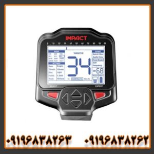 خرید فلزیاب ایمپکت پرو (Impact Pro) + تست واقعی و ضمانت اصالت