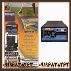 فلزیاب مورگان 5000