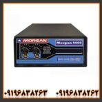 فلزیاب مورگان 9000