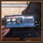 فلزیاب مورگان 9000