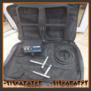 فلزیاب مورگان 9000