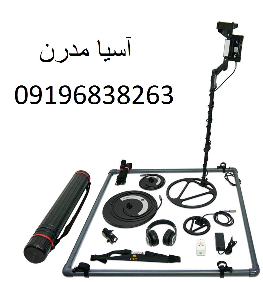 فلزياب پالسي نووا
