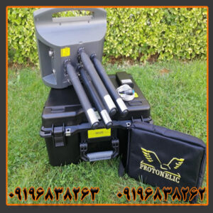 فلزیاب پروتون چهار سنسور کارکرده