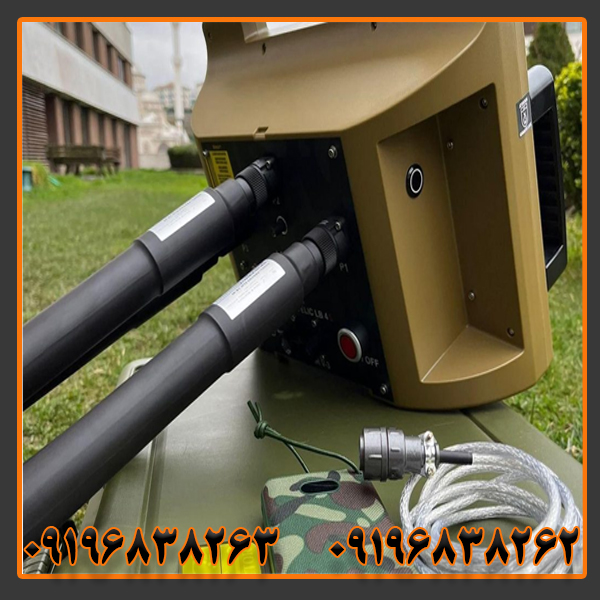 فلزیاب پروتون دو سنسور کارکرده