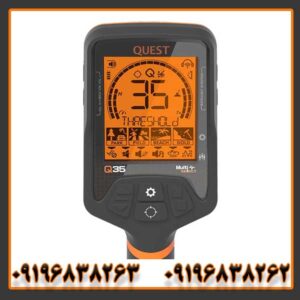 فلزیاب کوئست کیو 35 آمریکا