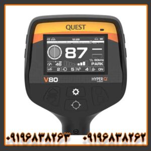 فلزیاب کوئست V80