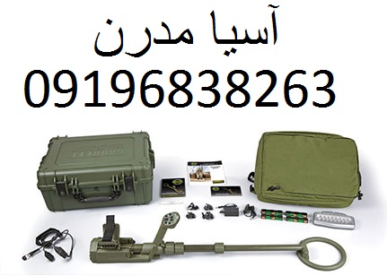 فلزياب ريکون 1000