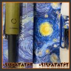 پین پوینتر SKY NET