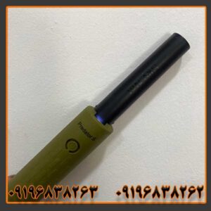 پین پوینتر SKY NET