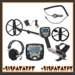 فلزیاب سافاری