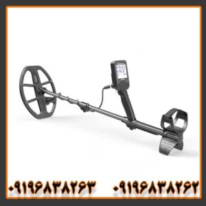 فلزیاب لجند