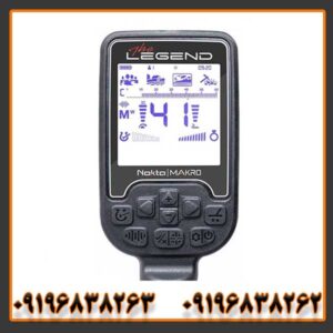 فلزیاب لجند