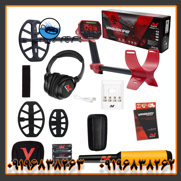 بررسی فلزیاب ونکویش 540 پرو