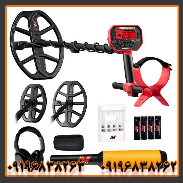 بررسی فلزیاب ونکویش 540 پرو