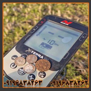 فلزیاب اکسترا پرو 