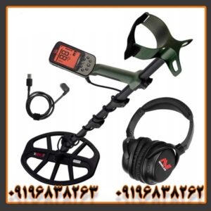 فلزیاب اکسترا پرو 