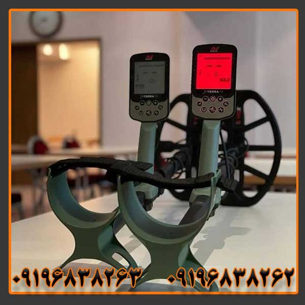 فلزیاب اکسترا پرو