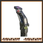 فلزیاب X2 ایکس سنس