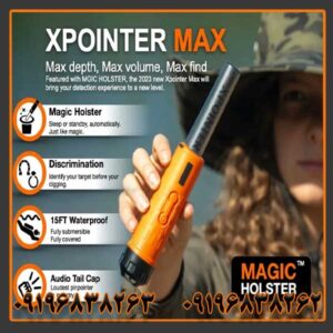 پین پوینتر ایکس پوینتر مکس (XPointer Max) آمریکا