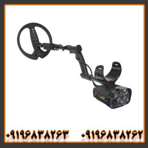 فلزیاب ایکس پی گلد مکس پاور