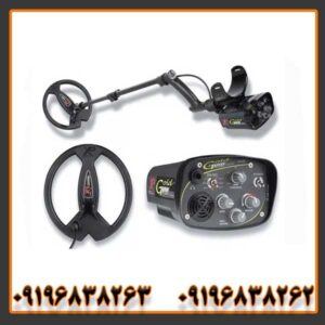 فلزیاب ایکس پی گلد مکس پاور