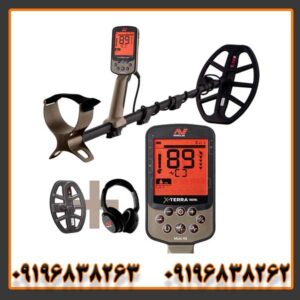 فلزیاب اکسترا الیت