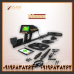 فلزیاب آژاکس پریمرو آمریکا