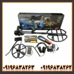 فلزیاب سی تی ایکس 3030